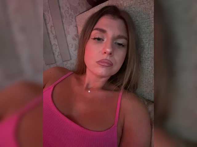 KotiMrrr webcam