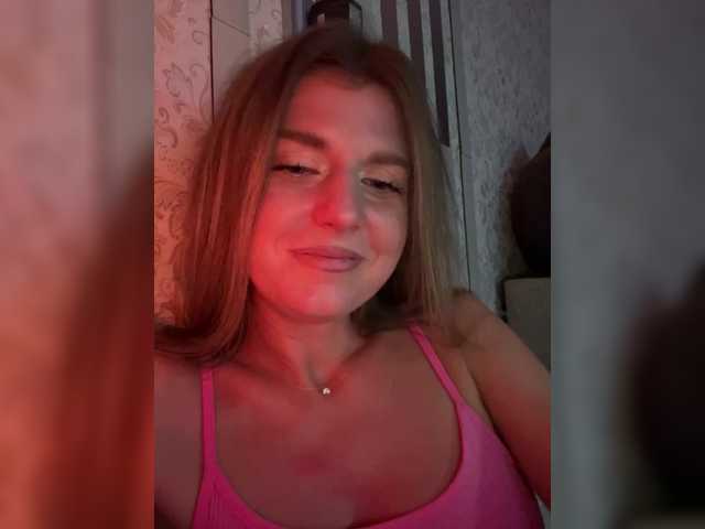 KotiMrrr webcam