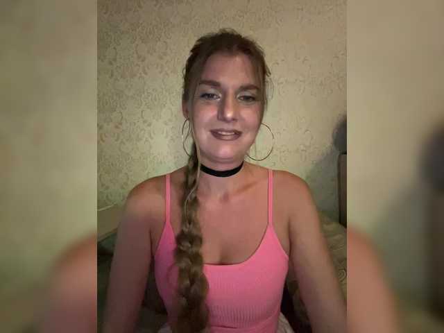 KotiMrrr webcam