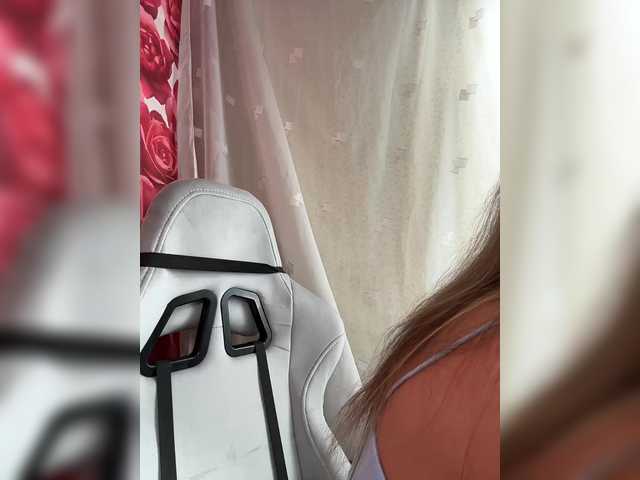 Рунетки: , секс чат бесплатно