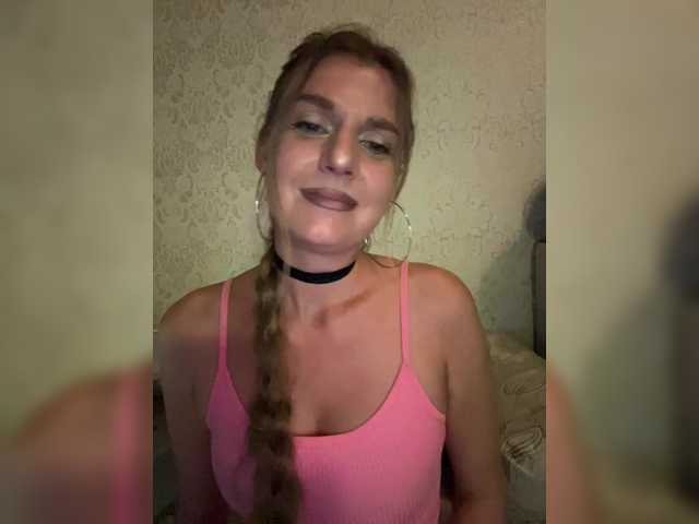 KotiMrrr webcam