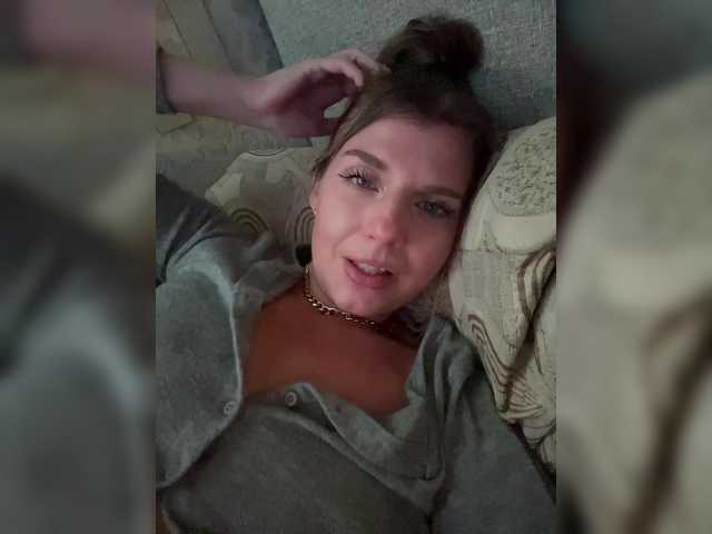 KotiMrrr webcam