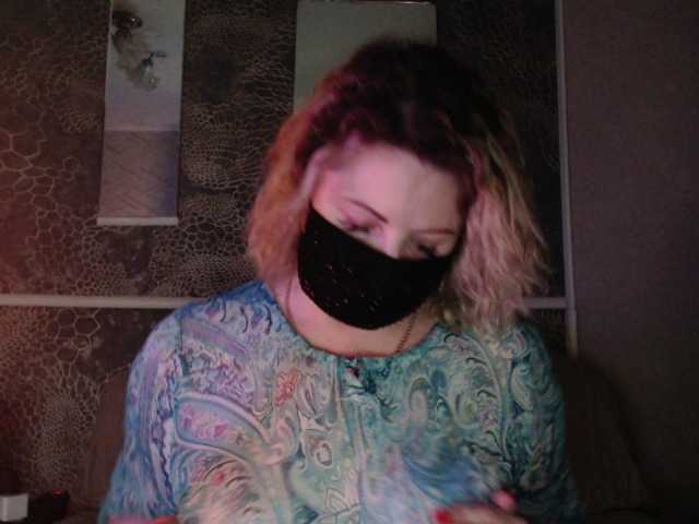 LinaVeter webcam