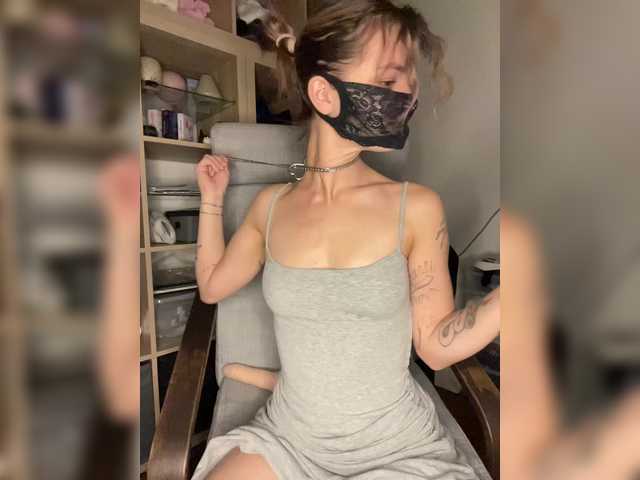 babegirl webcam