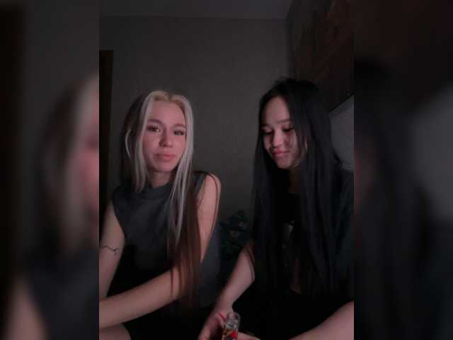 Рунетки: , секс чат бесплатно