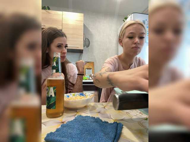 Рунетки: , секс чат бесплатно