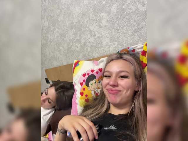 Рунетки: , секс чат бесплатно