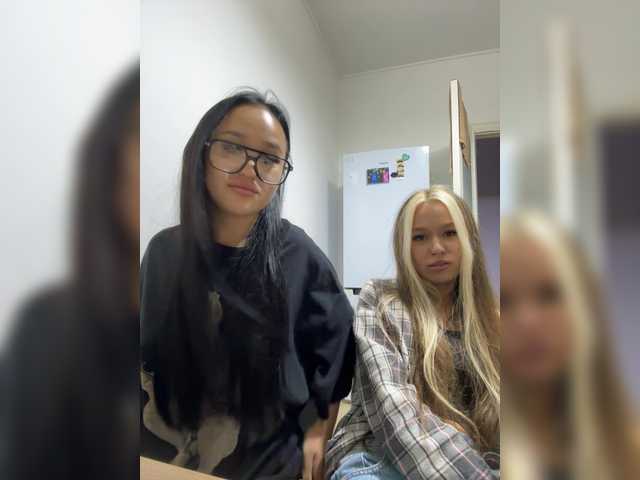 Рунетки: , секс чат бесплатно