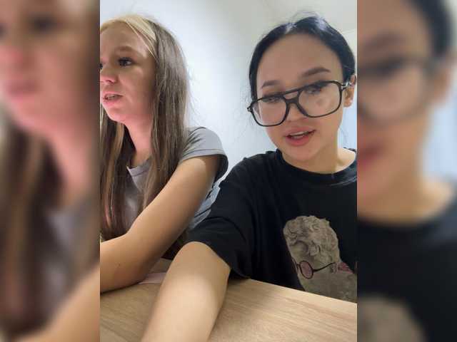 Рунетки: , секс чат бесплатно