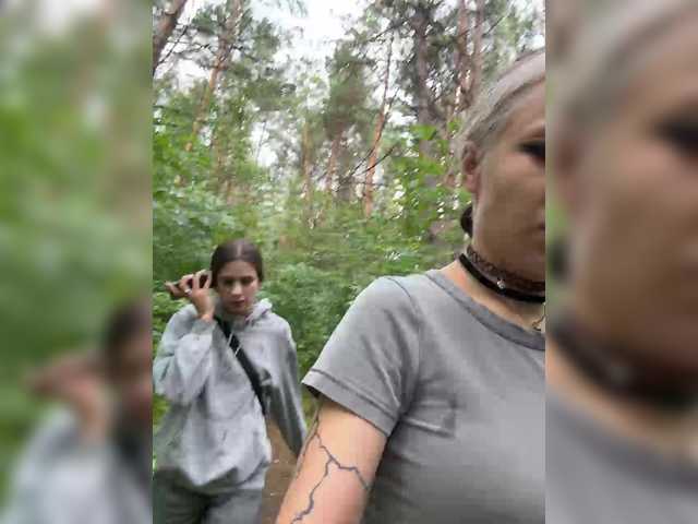 Рунетки: , секс чат бесплатно