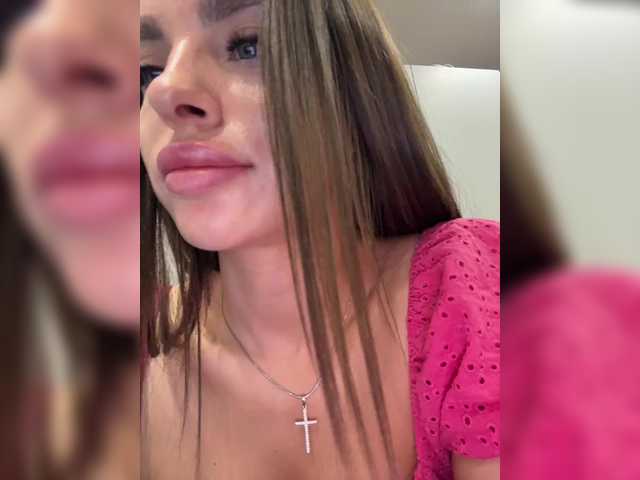 Рунетки: , секс чат бесплатно