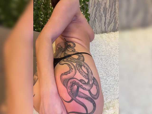 Accedi alla chat con il nickname BonnieMur BonnieMur