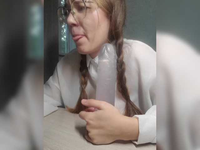 Kisa75 webcam