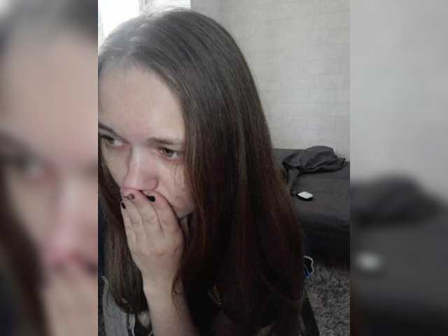 Рунетки: , секс чат бесплатно