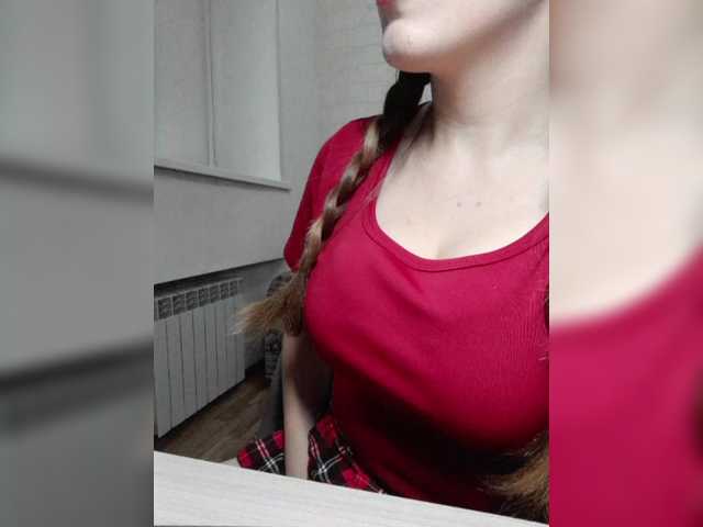 Рунетки: , секс чат бесплатно