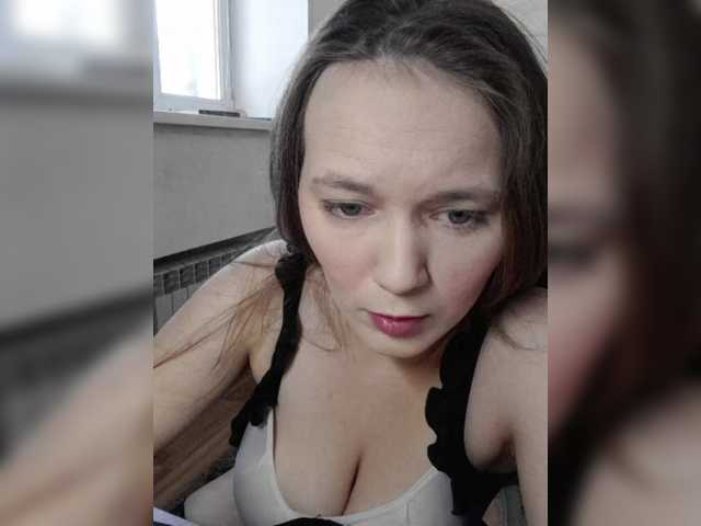 Рунетки: , секс чат бесплатно
