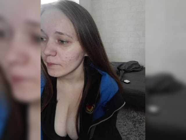 Рунетки: , секс чат бесплатно