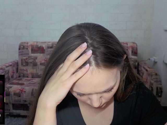 Рунетки: , секс чат бесплатно