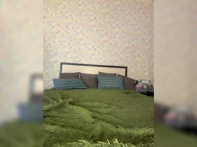 Idź na czacie sweetie sweetie