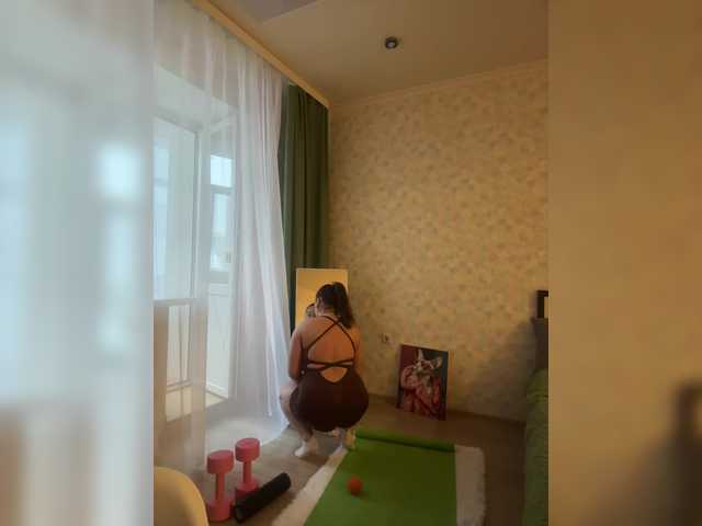 Рунетки: , секс чат бесплатно