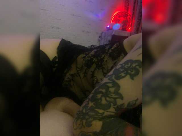 Accedi alla chat con il nickname Devochka1010 Devochka1010