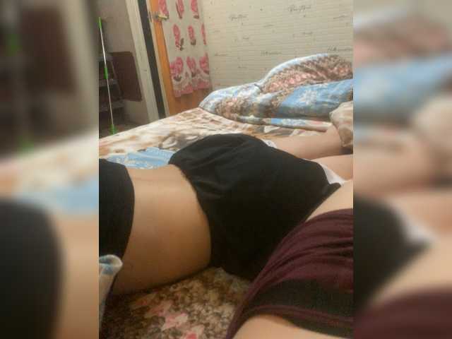 Рунетки: , секс чат бесплатно