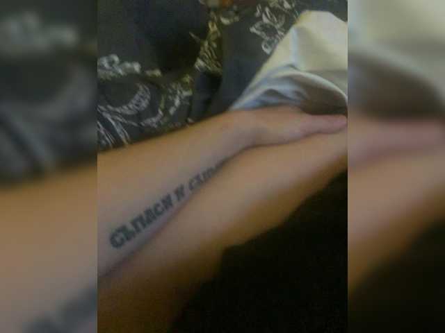 Vai a chattare su Devochka1010 Devochka1010