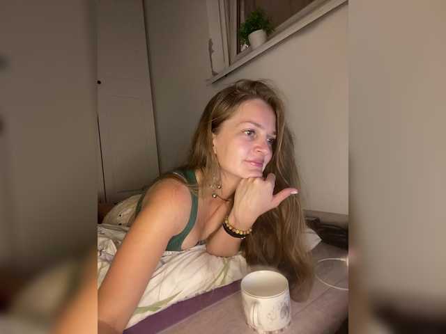 Ninell-1 webcam