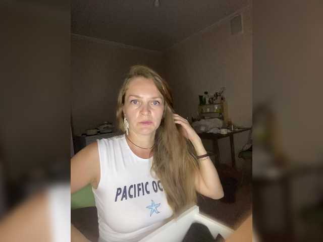 Ninell-1 webcam