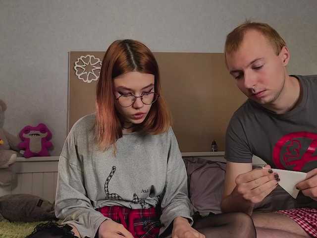 Рунетки: , секс чат бесплатно