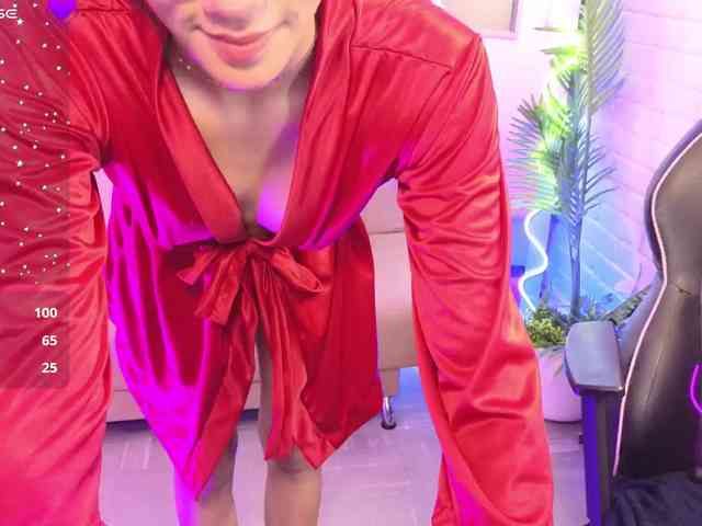 Artemiss-tay webcam