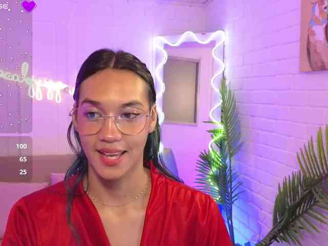 Artemiss-tay webcam