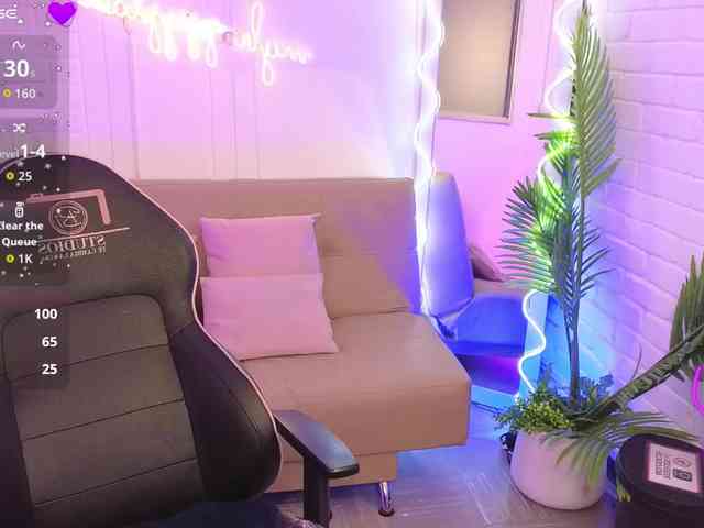 Artemiss-tay webcam