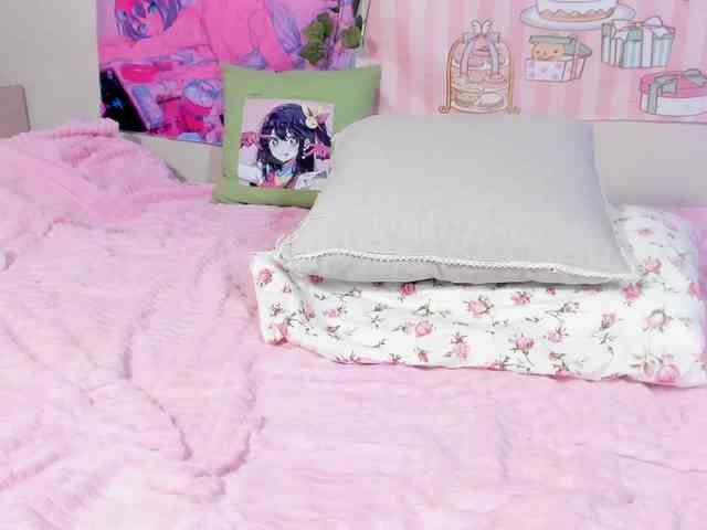 Sweeety-pie webcam