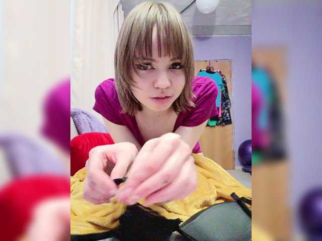 Рунетки: , секс чат бесплатно