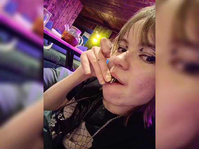 Рунетки: , секс чат бесплатно