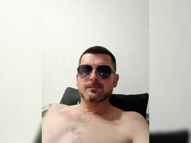Samurai333 webcam