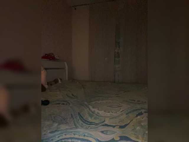 Gratis Live Sexcam mit Vishenka69 Vishenka69