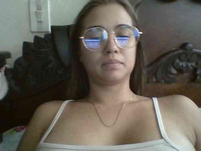 trianabell webcam