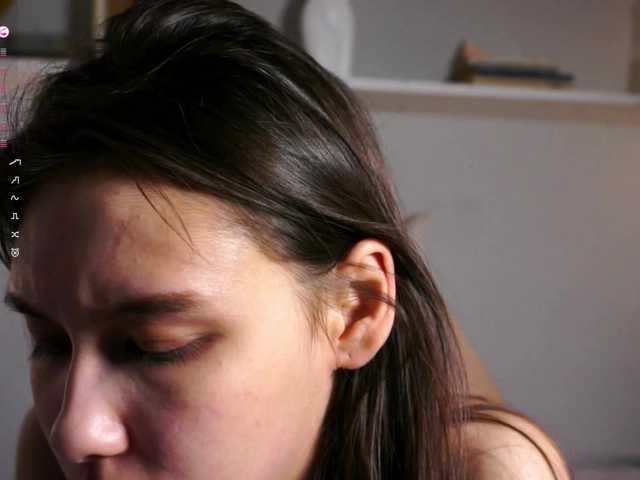 Ammy-meow webcam