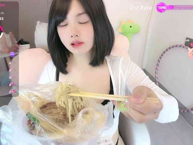 Miqibaob webcam