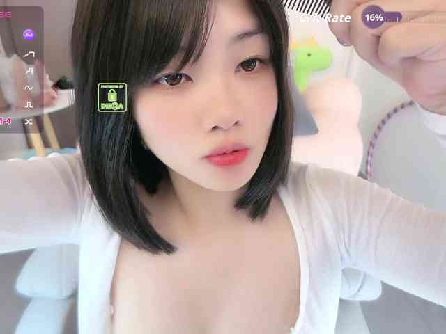 Miqibaob webcam