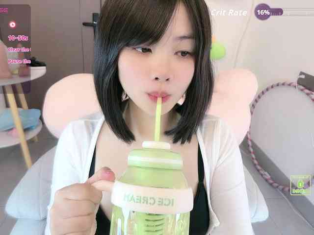 Miqibaob webcam