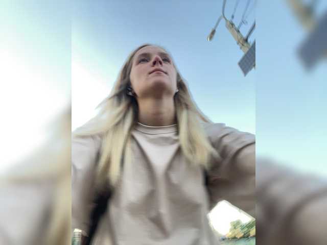 Detkaaa webcam