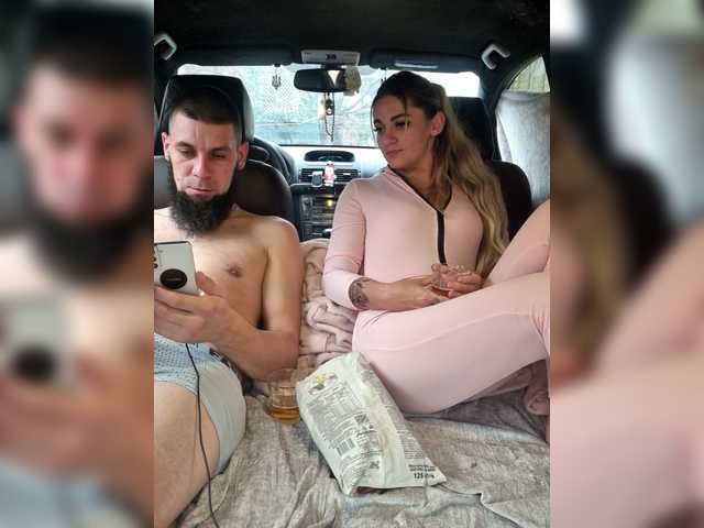 Vai a chattare su SweetCoople SweetCoople