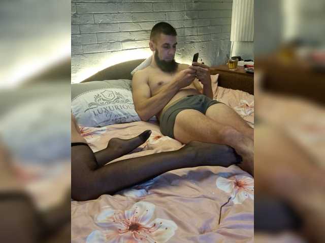 Entra en el chat con el modelo SweetCoople SweetCoople