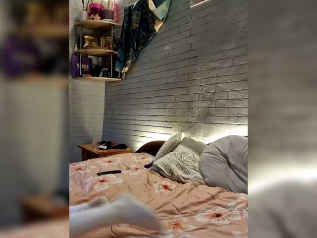 Gratis Live Sexcam mit SweetCoople SweetCoople