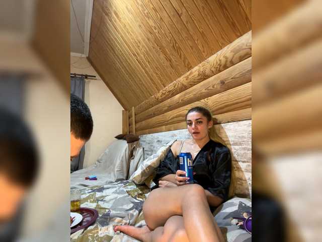 Рунетки: , секс чат бесплатно