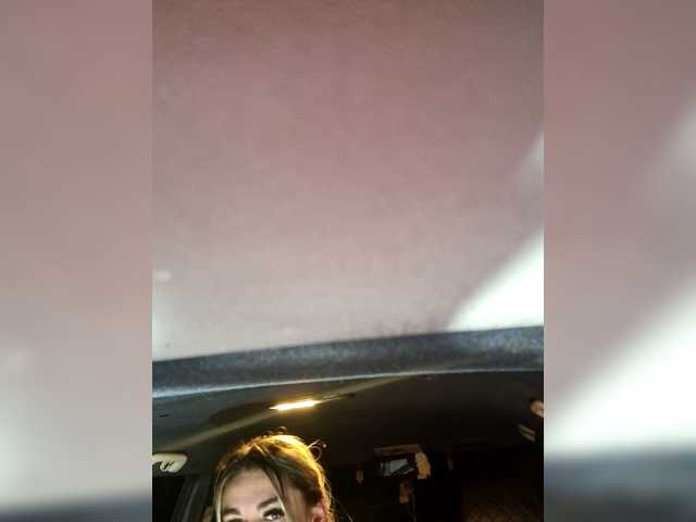 Entra en el chat con el modelo SweetCoople SweetCoople