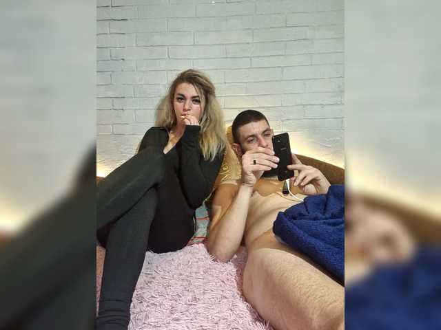 Accedi alla chat con il nickname SweetCoople SweetCoople